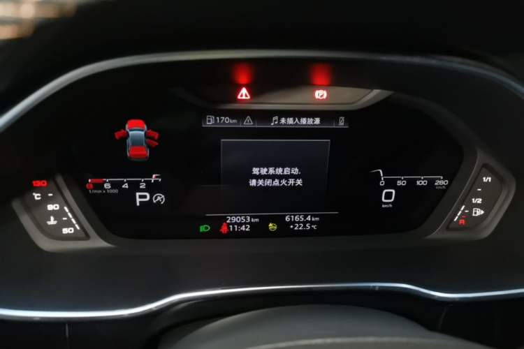 Used Audi Q3 2022 35 TFSI Fashionable and Elegant Model Instrument Cluster