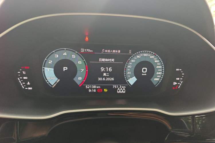 Used Audi Q3 2022 35 TFSI Progressive Dynamic Edition Instrument Cluster