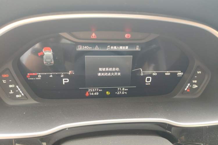 Used Audi Q3 2022 35 TFSI Fashion Dynamic Model Instrument Cluster