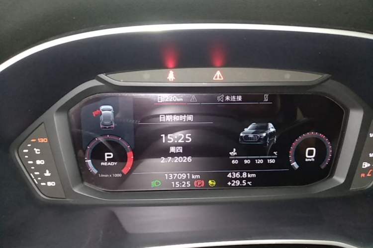 Used Audi Q3 2022 35 TFSI Fashion Dynamic Model Instrument Cluster