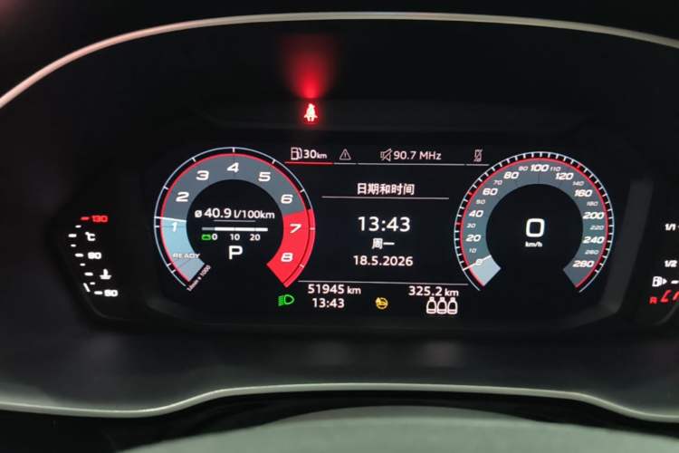 Used Audi Q3 2022 35 TFSI Progressive Dynamic Edition Instrument Cluster
