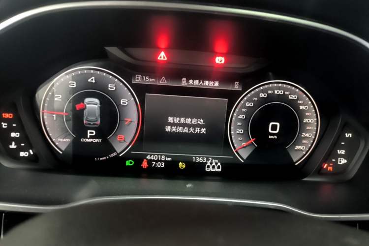 Used Audi Q3 2022 40 TFSI Fashion Dynamic Model Instrument Cluster