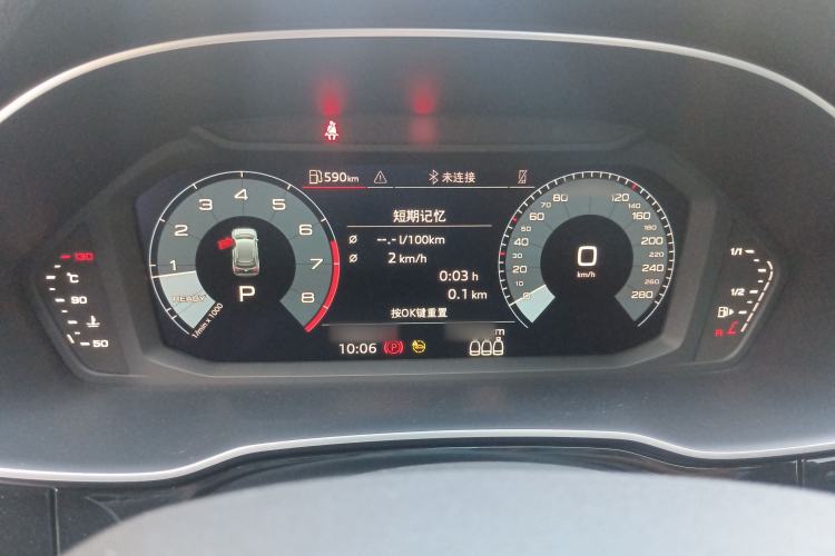 Used Audi Q3 2022 35 TFSI Progressive Dynamic Edition Instrument Cluster