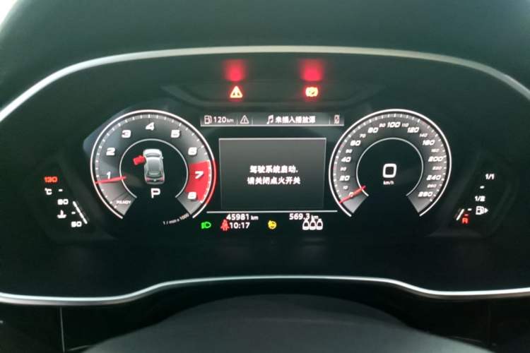 Used Audi Q3 2022 35 TFSI Fashion Dynamic Model Instrument Cluster