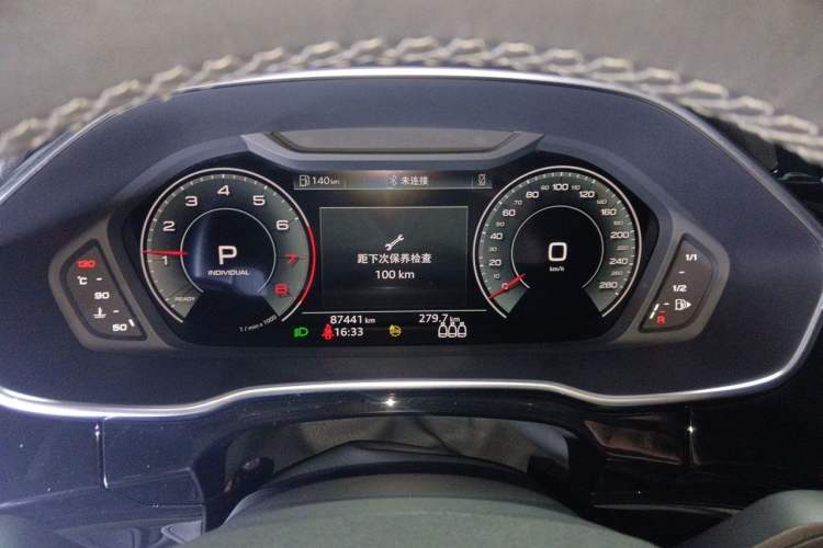 Used Audi Q3 2022 40 TFSI Fashion Dynamic Model Instrument Cluster