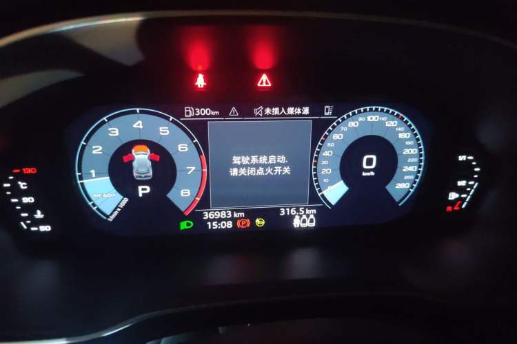 Used Audi Q3 2022 35 TFSI Progressive Dynamic Edition Instrument Cluster
