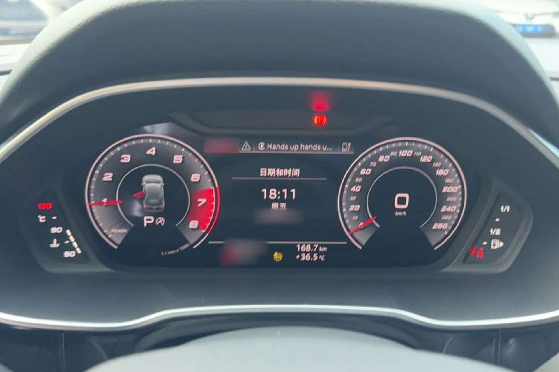 Used Audi Q3 2022 35 TFSI Fashionable and Elegant Model Instrument Cluster