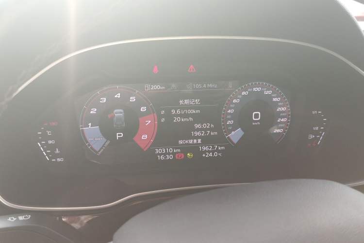 Used Audi Q3 2022 35 TFSI Fashion Dynamic Model Instrument Cluster