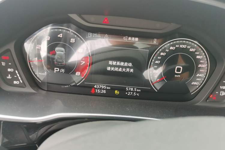 Used Audi Q3 2022 35 TFSI Fashion Dynamic Model Instrument Cluster