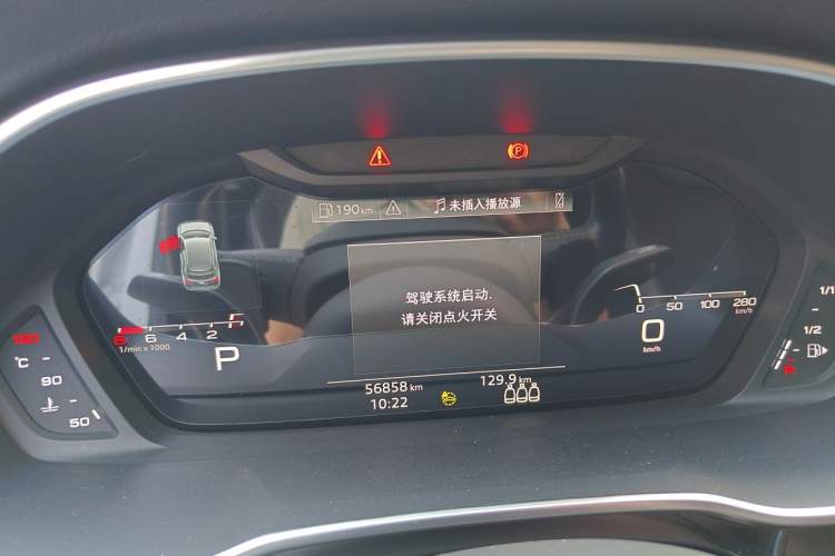 Used Audi Q3 2022 35 TFSI Progressive Dynamic Edition Instrument Cluster