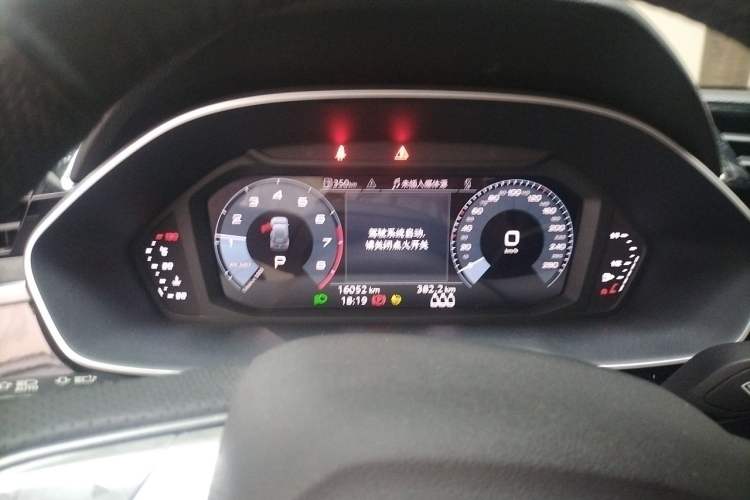 Used Audi Q3 2022 35 TFSI Progressive Dynamic Edition Instrument Cluster