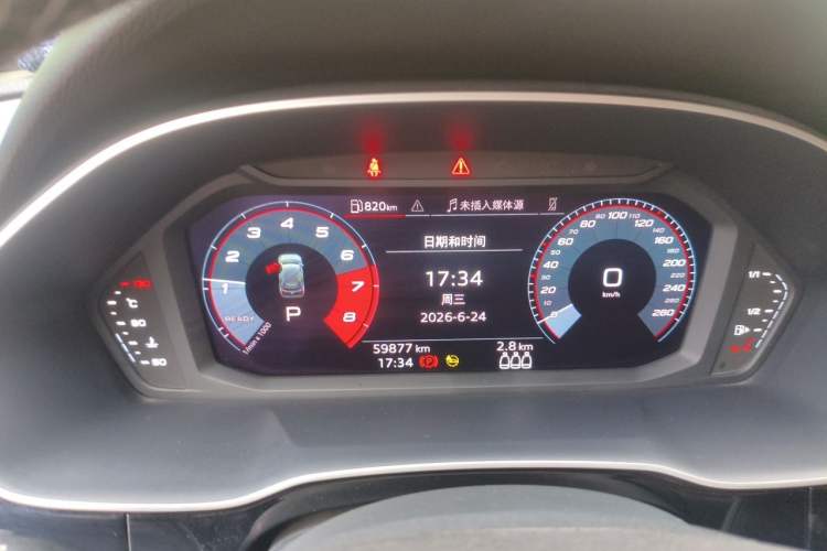 Used Audi Q3 2022 35 TFSI Progressive Dynamic Edition Instrument Cluster