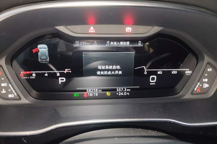 Used Audi Q3 2022 35 TFSI Fashion Dynamic Model Instrument Cluster