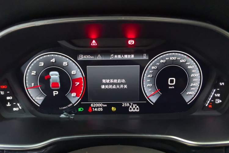 Used Audi Q3 2022 35 TFSI Fashion Dynamic Model Instrument Cluster