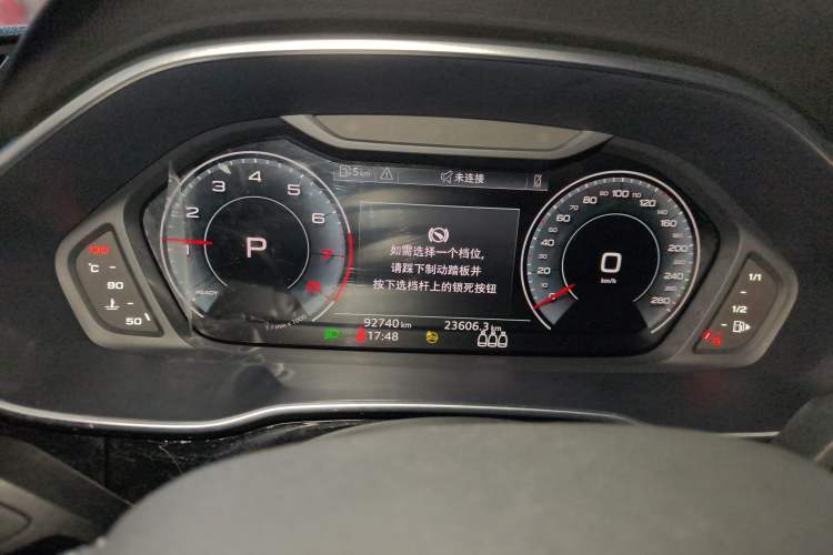 Used Audi Q3 2022 35 TFSI Fashion Dynamic Model Instrument Cluster