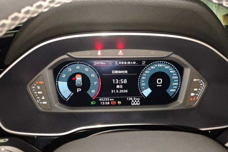 Used Audi Q3 2022 35 TFSI Progressive Dynamic Edition Instrument Cluster