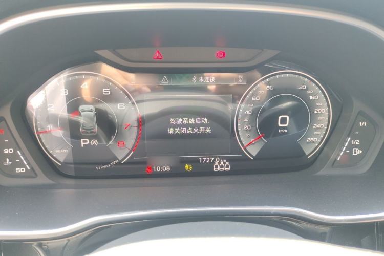 Used Audi Q3 2022 35 TFSI Fashionable and Elegant Model Instrument Cluster