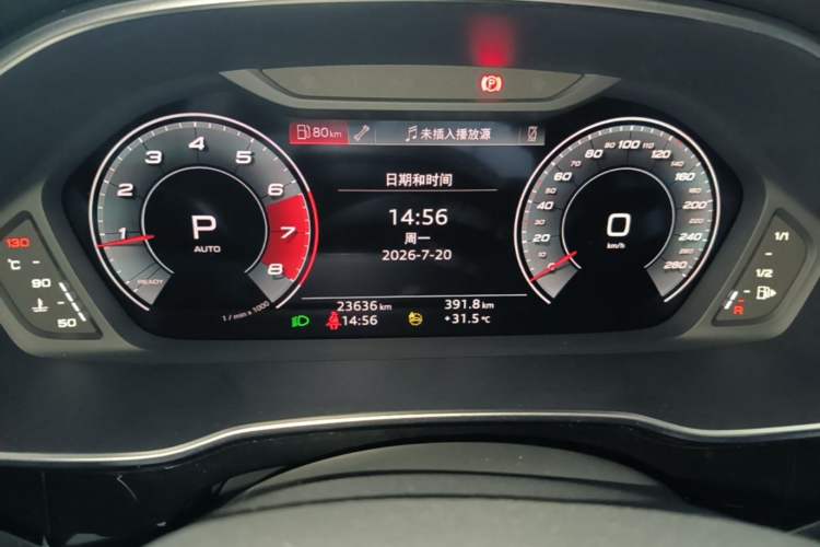 Used Audi Q3 2022 40 TFSI Fashion Dynamic Model Instrument Cluster