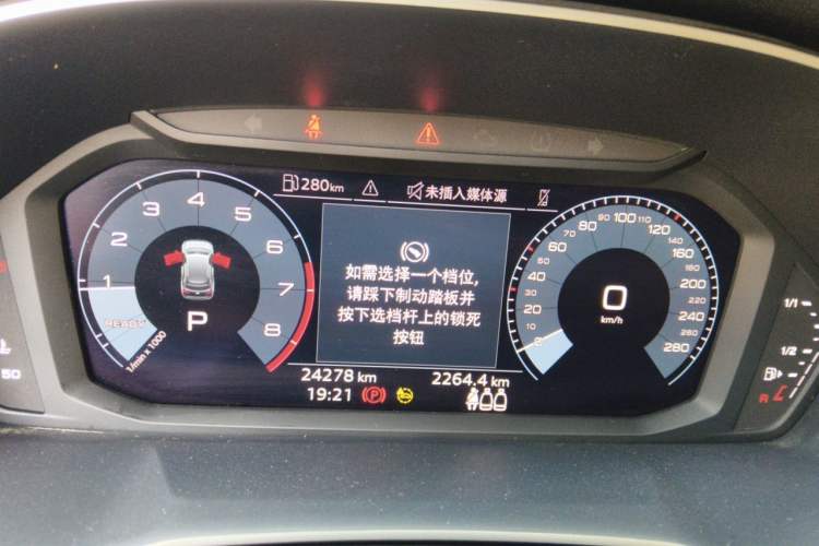 Used Audi Q3 2022 35 TFSI Progressive Dynamic Edition Instrument Cluster