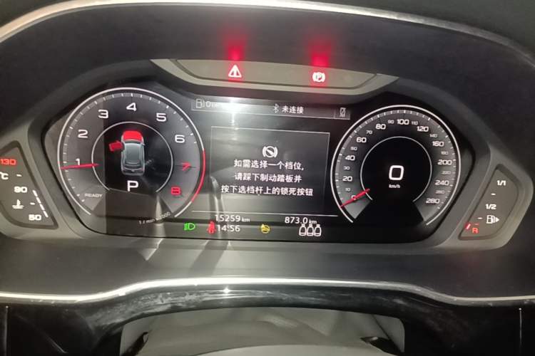 Used Audi Q3 2022 35 TFSI Fashion Dynamic Model Instrument Cluster