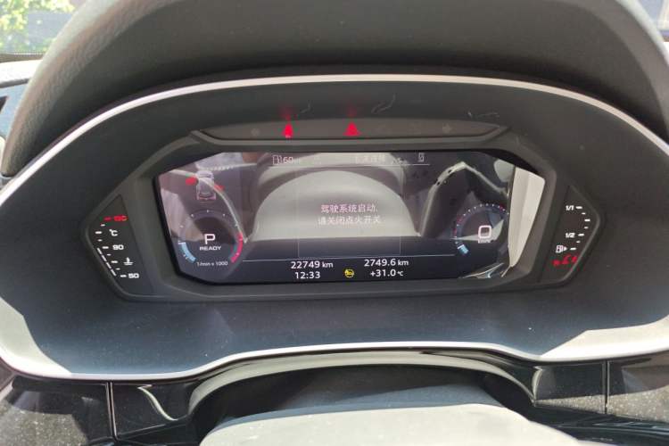 Used Audi Q3 2022 35 TFSI Progressive Dynamic Edition Instrument Cluster