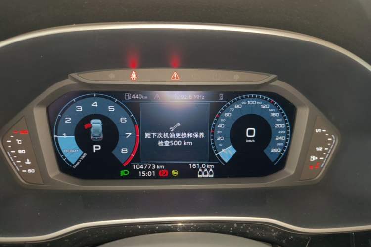 Used Audi Q3 2022 35 TFSI Fashion Dynamic Model Instrument Cluster