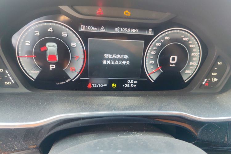 Used Audi Q3 2022 35 TFSI Fashion Dynamic Model Instrument Cluster