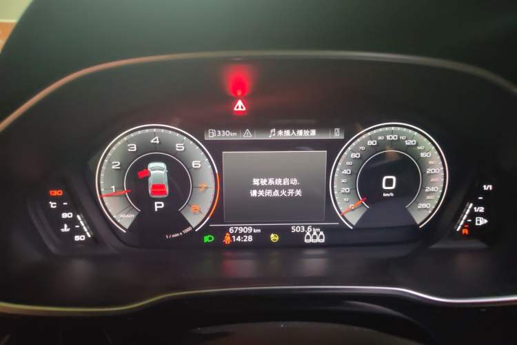 Used Audi Q3 2022 35 TFSI Fashion Dynamic Model Instrument Cluster