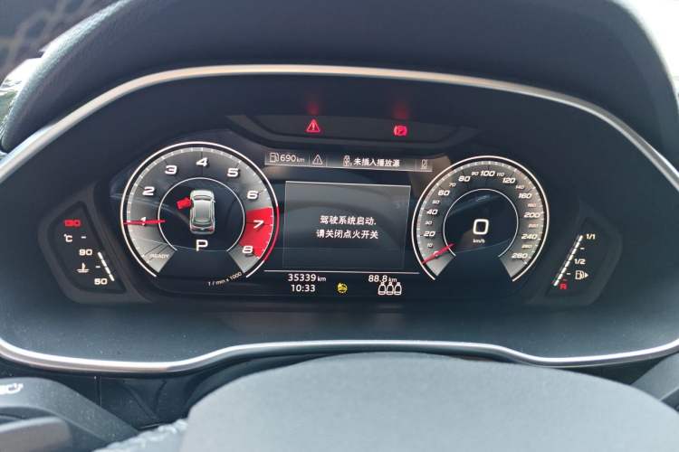 Used Audi Q3 2022 35 TFSI Fashion Dynamic Model Instrument Cluster