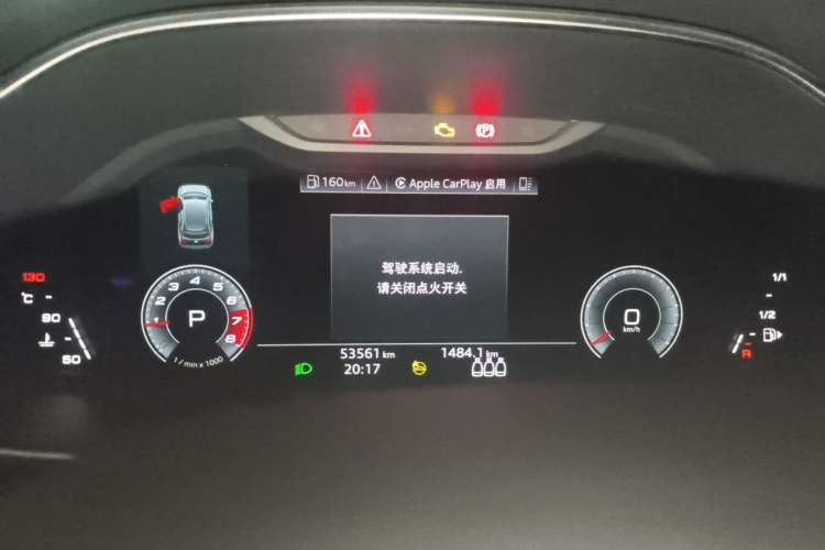 Used Audi Q3 2022 35 TFSI Fashion Dynamic Model Instrument Cluster