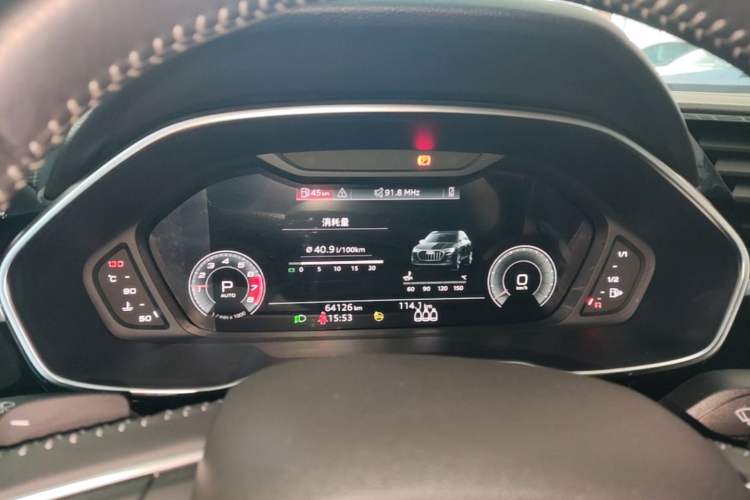Used Audi Q3 2022 40 TFSI Fashion Dynamic Model Instrument Cluster