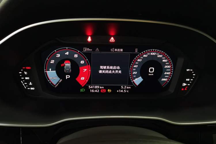 Used Audi Q3 2022 35 TFSI Progressive Dynamic Edition Instrument Cluster