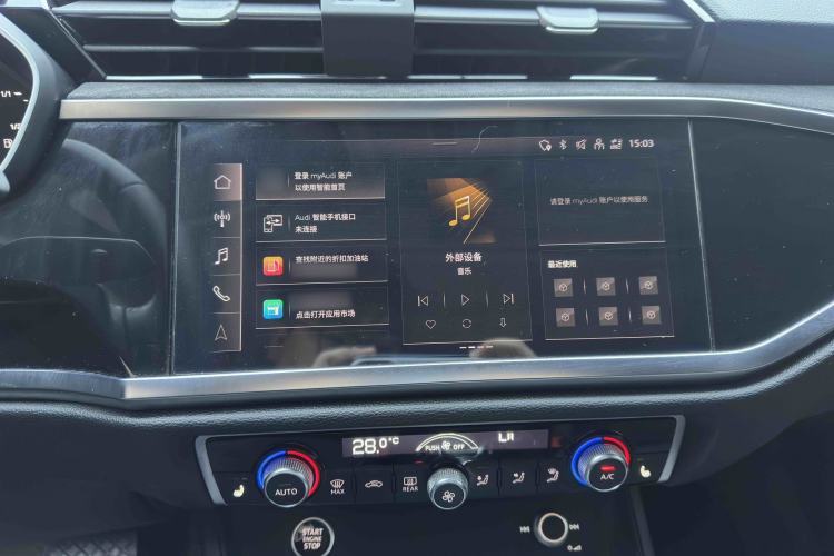 Used Audi Q3 2022 35 TFSI Fashion Dynamic Model Interior 3
