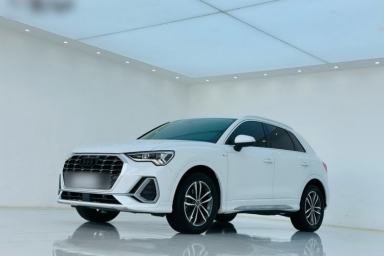 Used Audi Q3 2022 35 TFSI Progressive Dynamic Edition