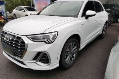 Used Audi Q3 2022 35 TFSI Progressive Dynamic Edition
