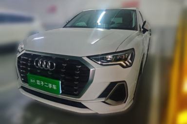 Used Audi Q3 2022 35 TFSI Fashion Dynamic Model