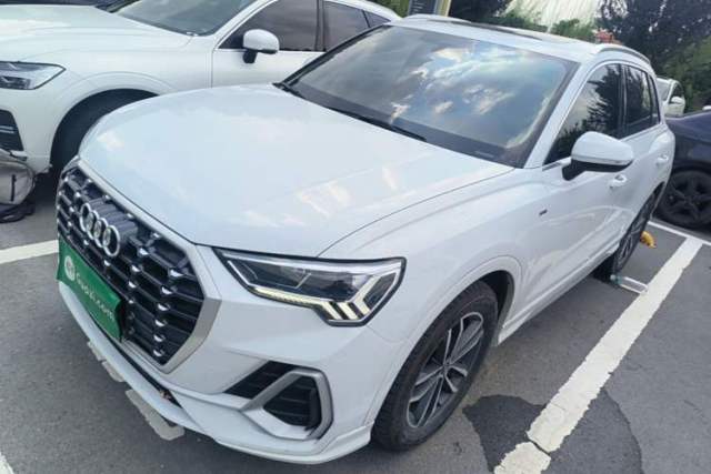Used Audi Q3 2022 35 TFSI Progressive Dynamic Edition