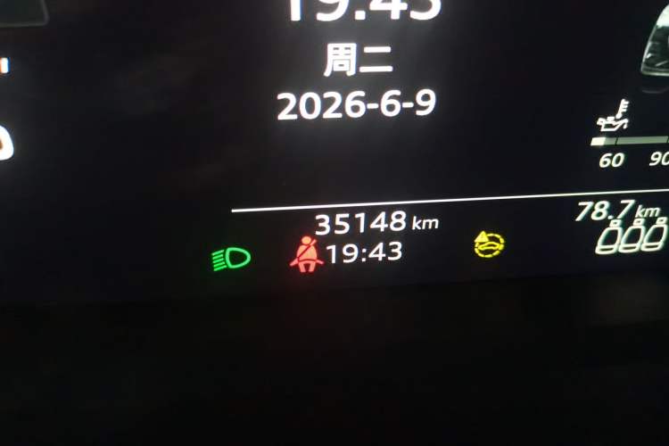 Used Audi Q3 2022 35 TFSI Fashion Dynamic Model Odometer Close Up