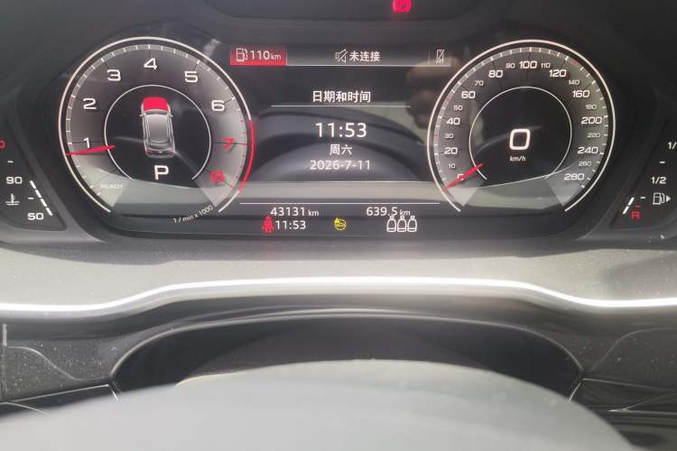 Used Audi Q3 2022 35 TFSI Fashion Dynamic Model Odometer Close Up