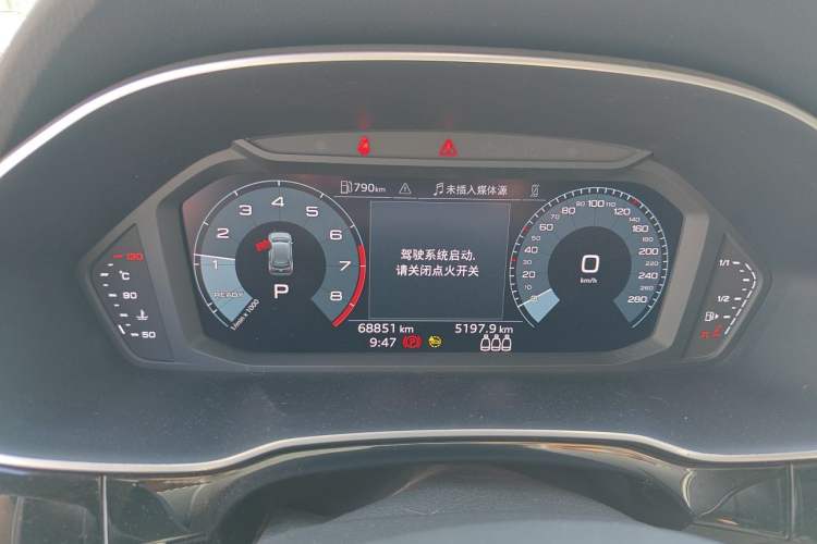 Used Audi Q3 2022 35 TFSI Progressive Dynamic Edition Odometer Close Up