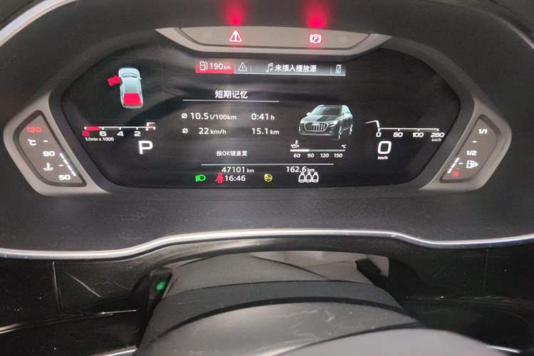 Used Audi Q3 2022 35 TFSI Fashion Dynamic Model Odometer Close Up