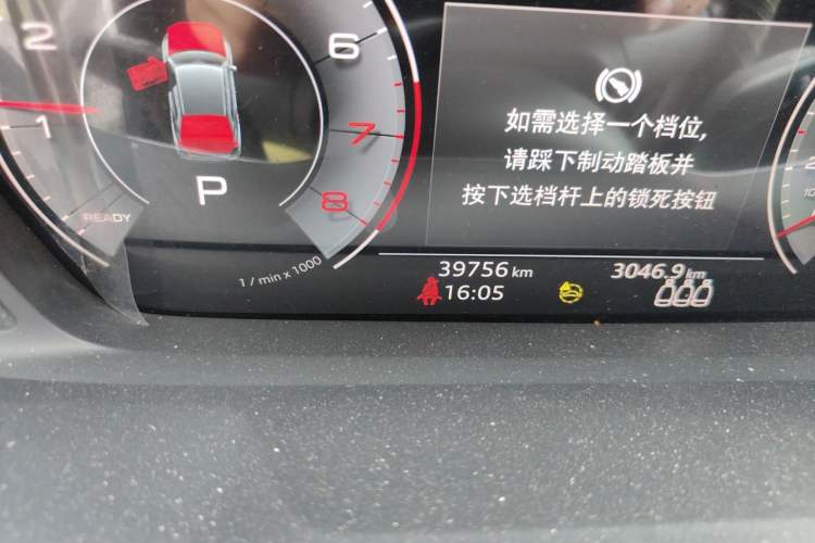 Used Audi Q3 2022 35 TFSI Fashionable and Elegant Model Odometer Close Up