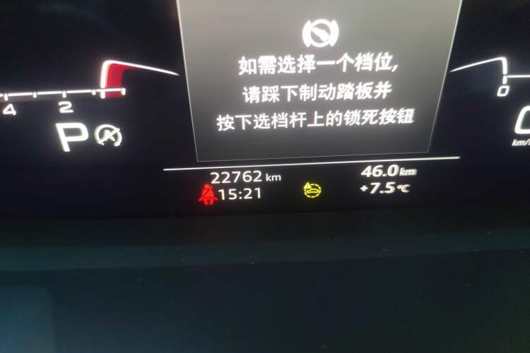 Used Audi Q3 2022 45 TFSI quattro Fashion Dynamic Model Odometer Close Up