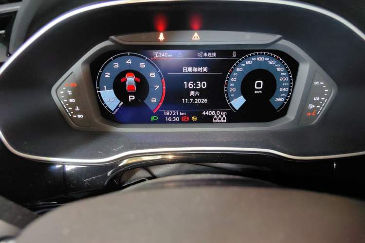 Used Audi Q3 2022 35 TFSI Progressive Dynamic Edition Odometer Close Up