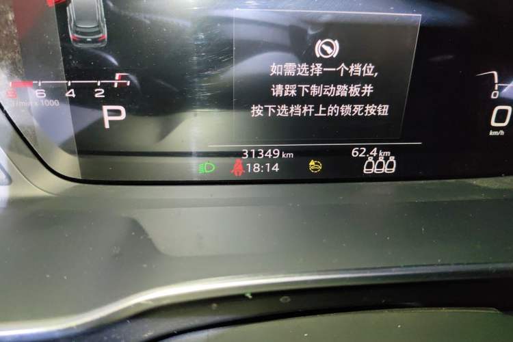 Used Audi Q3 2022 35 TFSI Fashion Dynamic Model Odometer Close Up