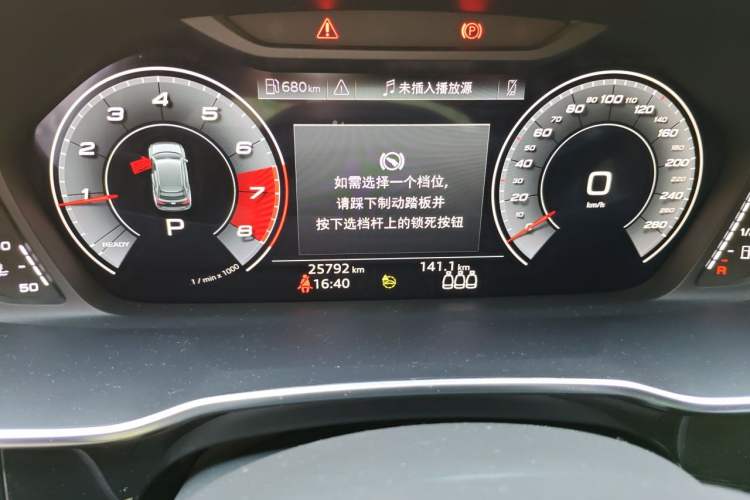 Used Audi Q3 2022 35 TFSI Fashion Dynamic Model Odometer Close Up