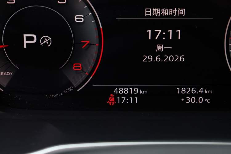 Used Audi Q3 2022 35 TFSI Fashionable and Elegant Model Odometer Close Up