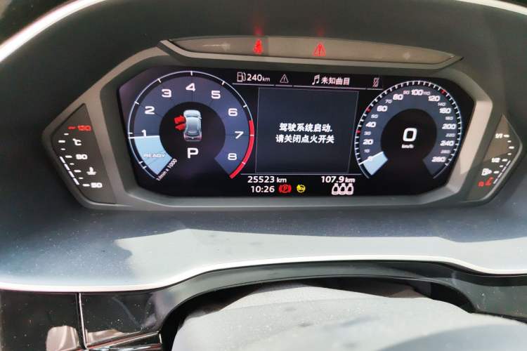 Used Audi Q3 2022 35 TFSI Progressive Dynamic Edition Odometer Close Up
