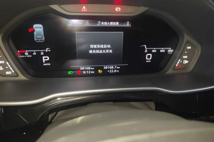Used Audi Q3 2022 40 TFSI Fashion Dynamic Model Odometer Close Up