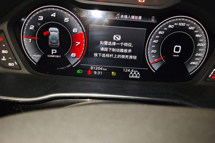 Used Audi Q3 2022 40 TFSI Fashion Dynamic Model Odometer Close Up